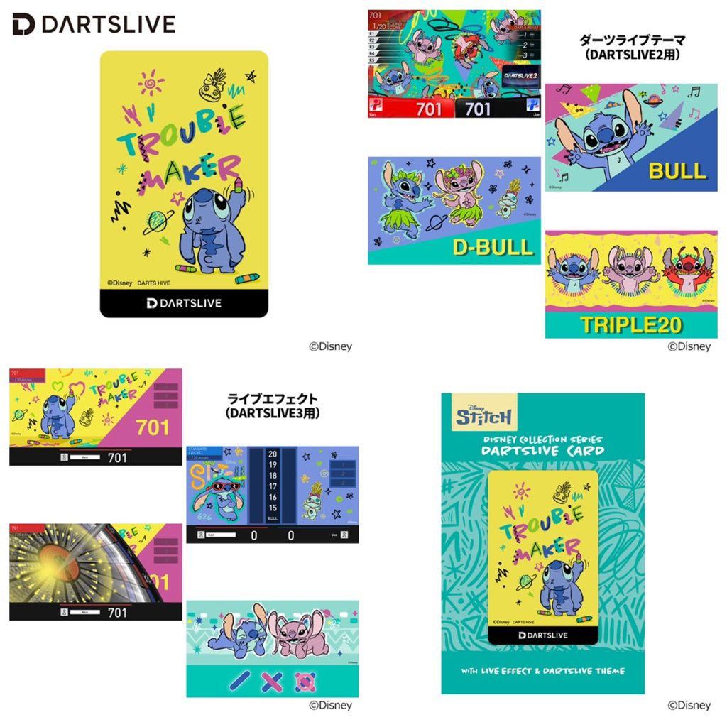 Disney Collection Stitch Dartslive Card • SGDARTS