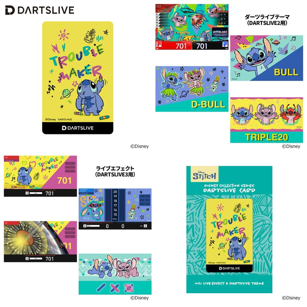 Disney Collection Stitch Dartslive Card • SGDARTS