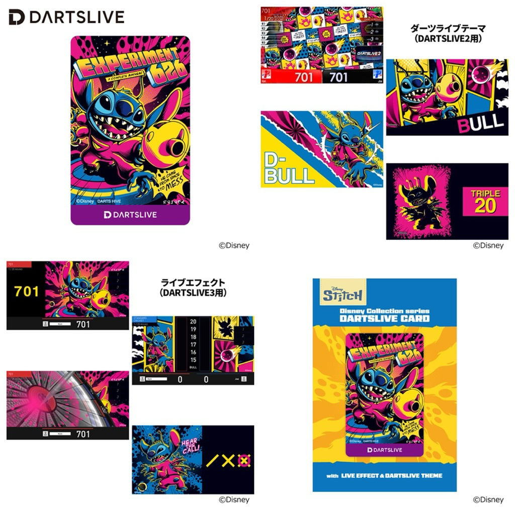 Disney Collection Stitch Dartslive Card • SGDARTS