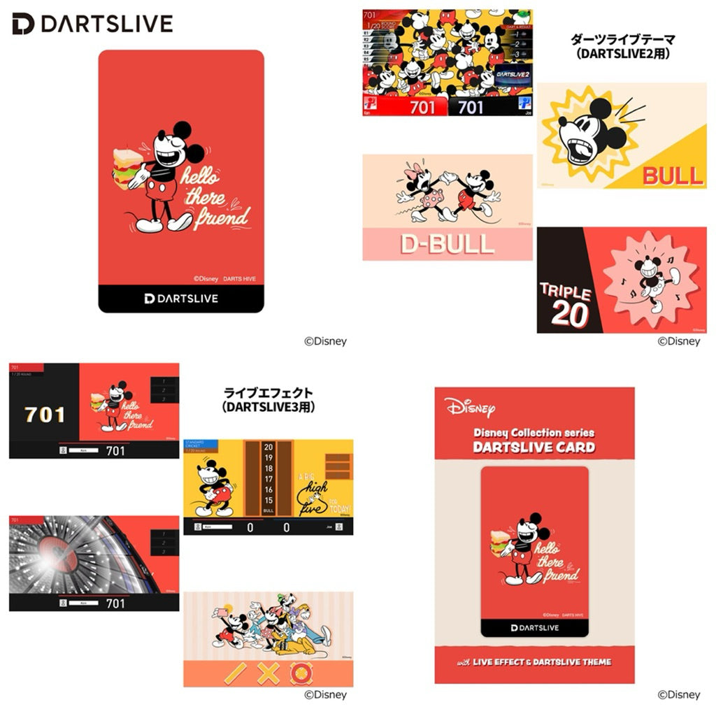 Disney Collection Dartslive Card • SGDARTS