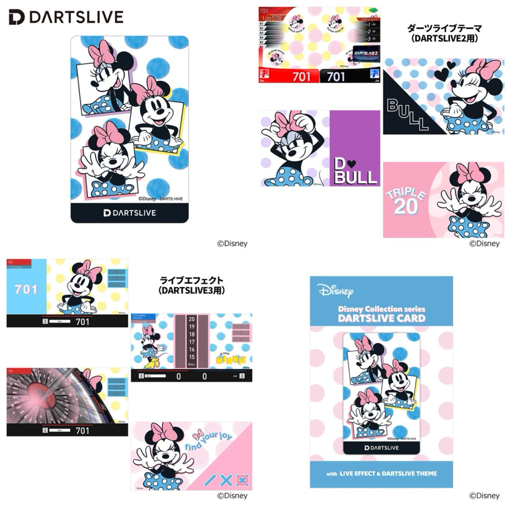 Disney Collection Dartslive Card • SGDARTS