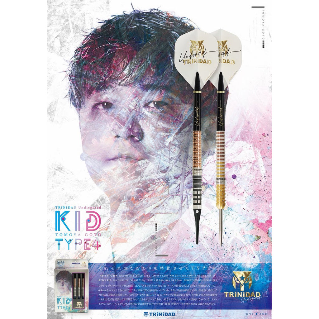 TRiNiDAD Darts • Kid Type 4 • Tomoya Goto • 21.5g • SGDARTS
