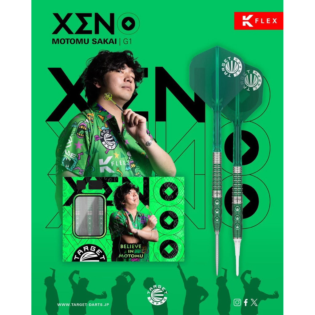 Target Japan Darts • Xeno G1 • Motomu Sakai • 19g • SGDARTS