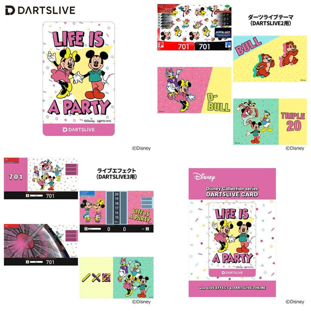 Disney Collection Dartslive Card • SGDARTS