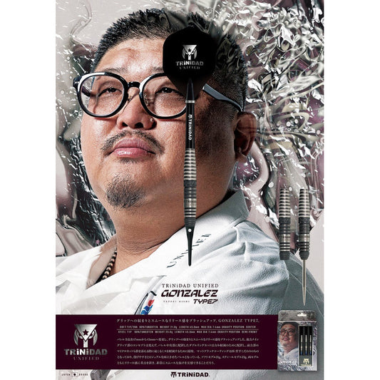 TRiNiDAD Darts • Gonzalez Type 7 • Teppei Nishi • 21g • SGDARTS