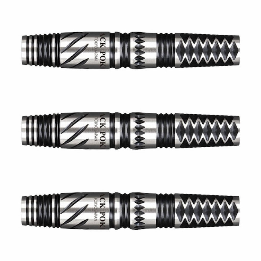 Hinotori Darts Japan • Black Silver Series Shark • 17.5g • SGDARTS