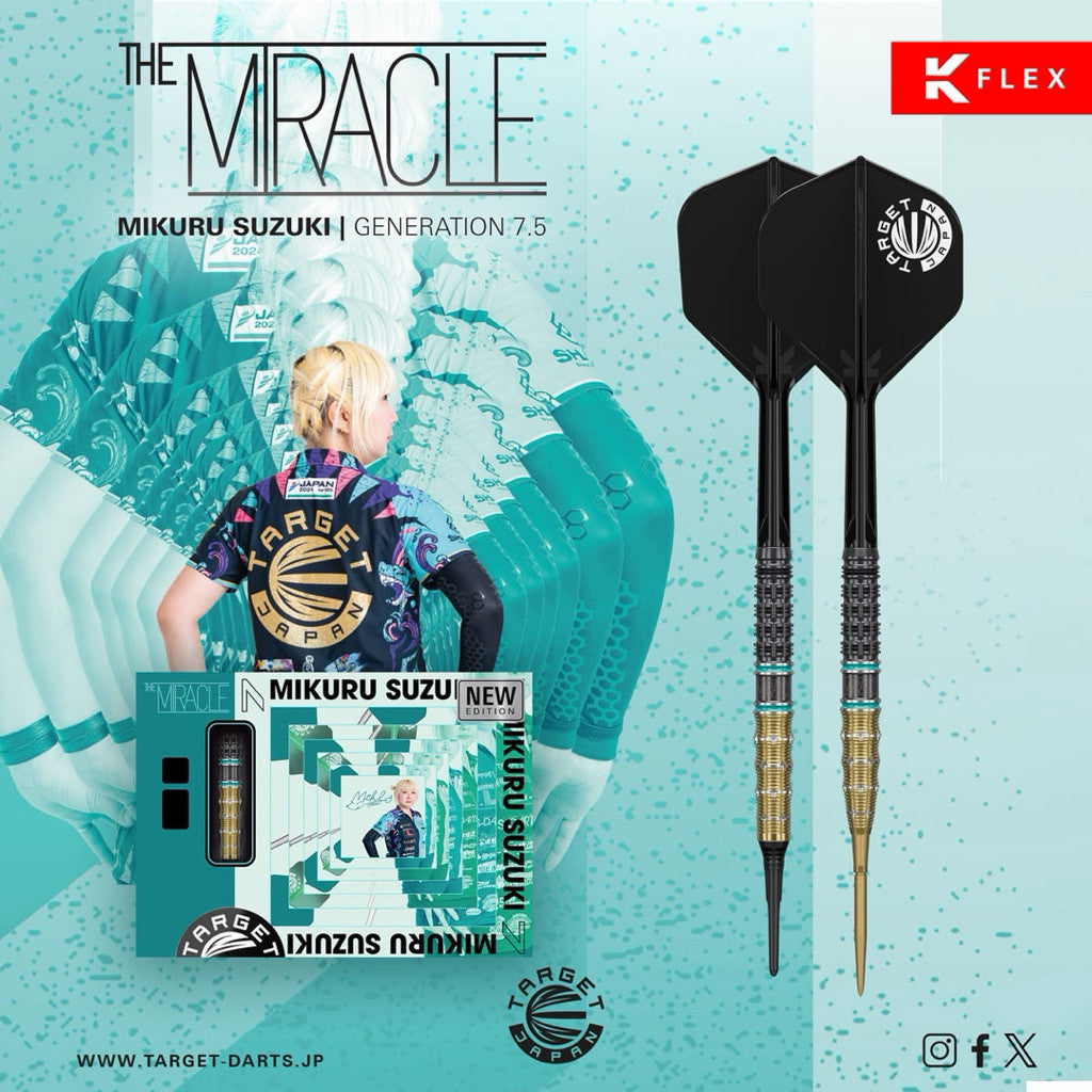Target Darts – SGDARTS - Singapore Darts Shop