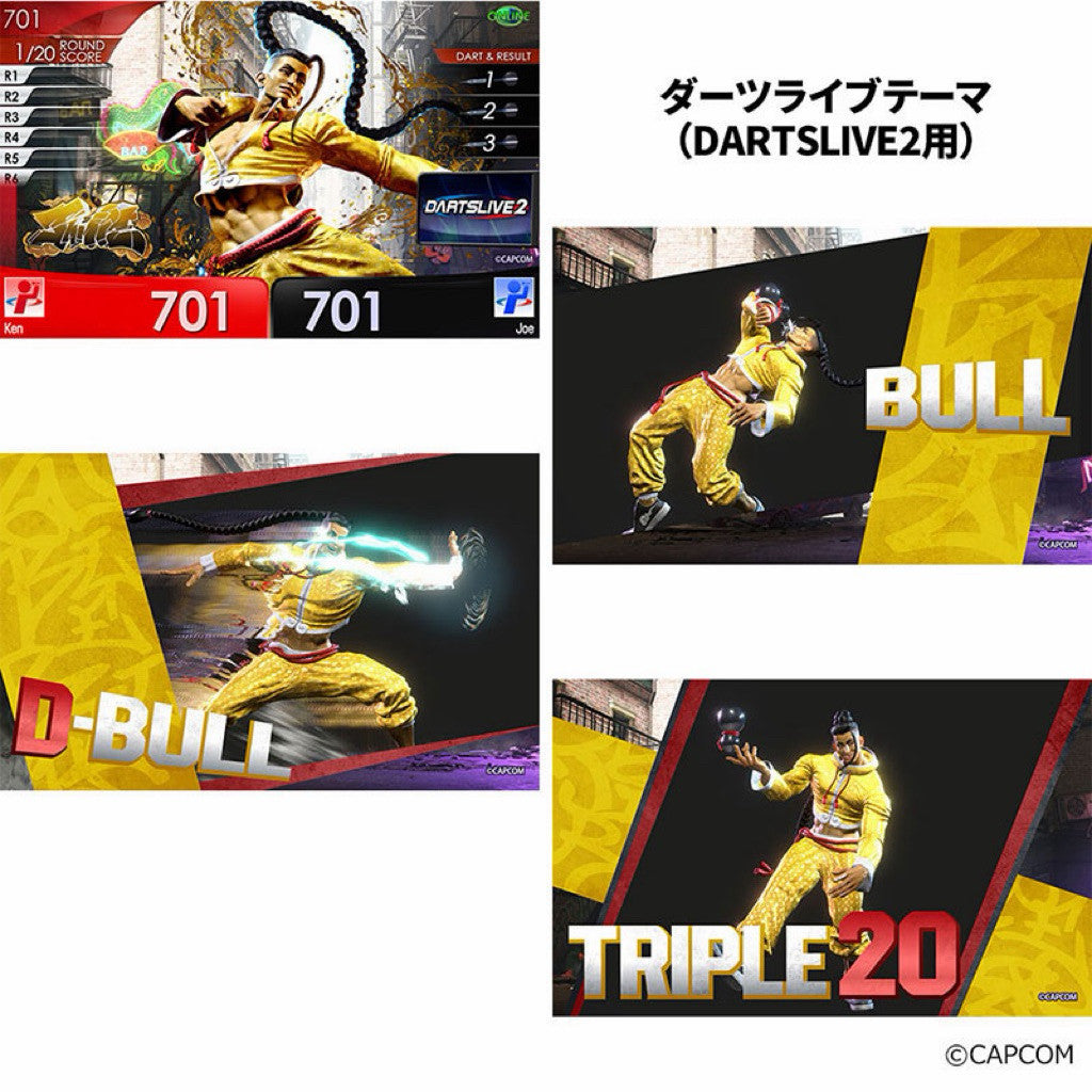 【Limited Edition】 Street Fighter Dartslive Card • Jamie • SGDARTS
