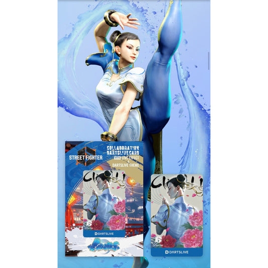 【Limited Edition】 Street Fighter 6 Dartslive Card • Chun Li • SGDARTS