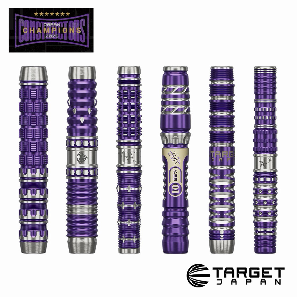 Target Japan Darts • Japan 2025 Constructor Champion • Rising Sun Miracle Raptor Sirius Endeavour Diamond • SGDARTS