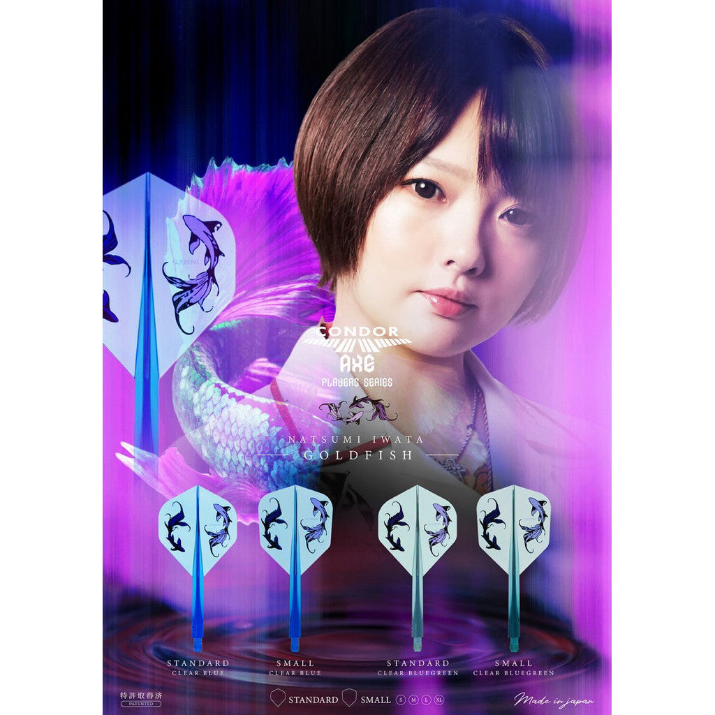 Condor Axe • Goldfish • [Standard] • [Shape] • Natsumi Iwata • SGDARTS