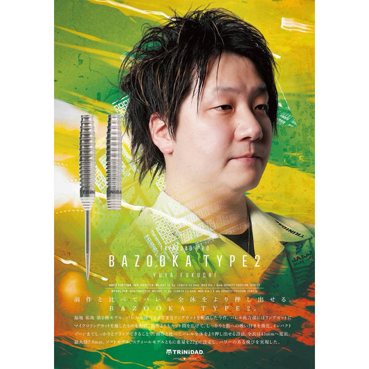 TRiNiDAD Darts • Bazooka Type 2 • Yuya Fukuchi • 22g • SGDARTS