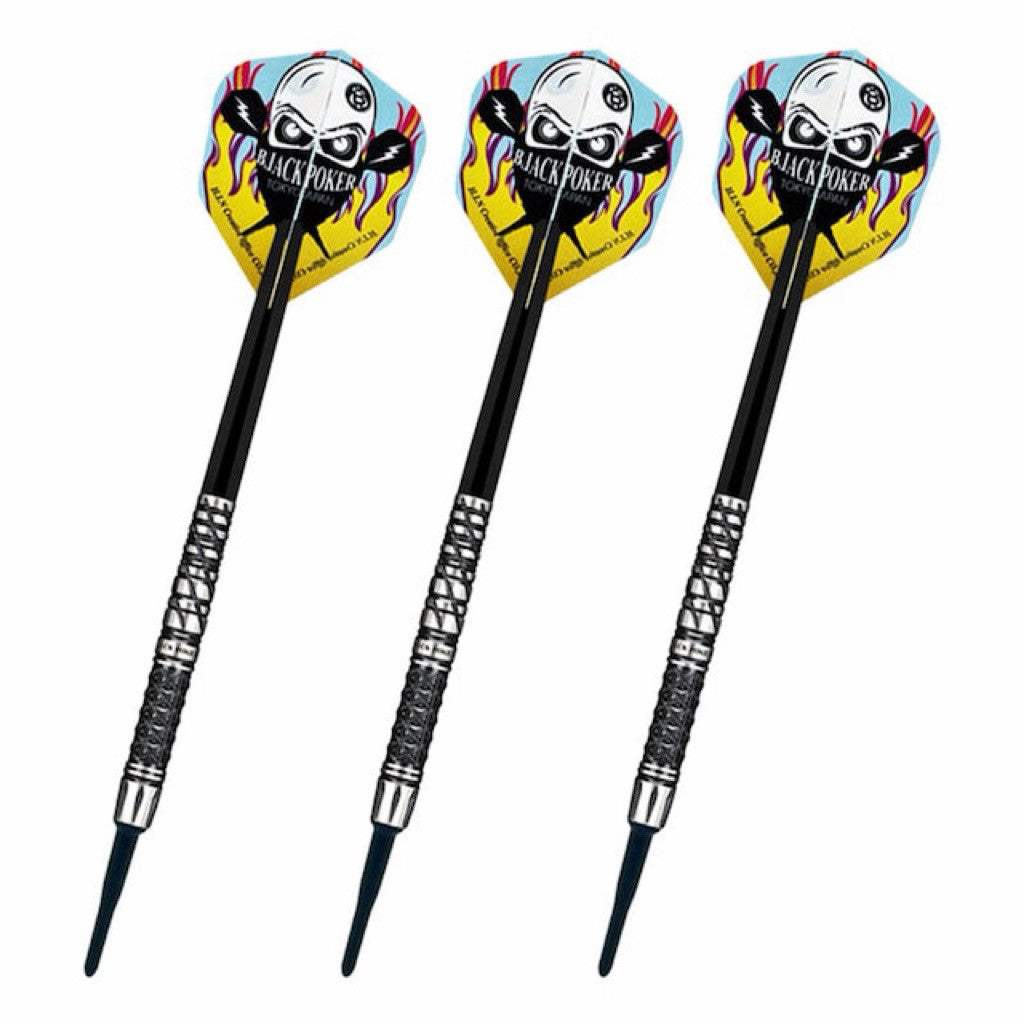 Hinotori Darts Japan • Black Silver Series Polar Bear • 16.5g • SGDARTS