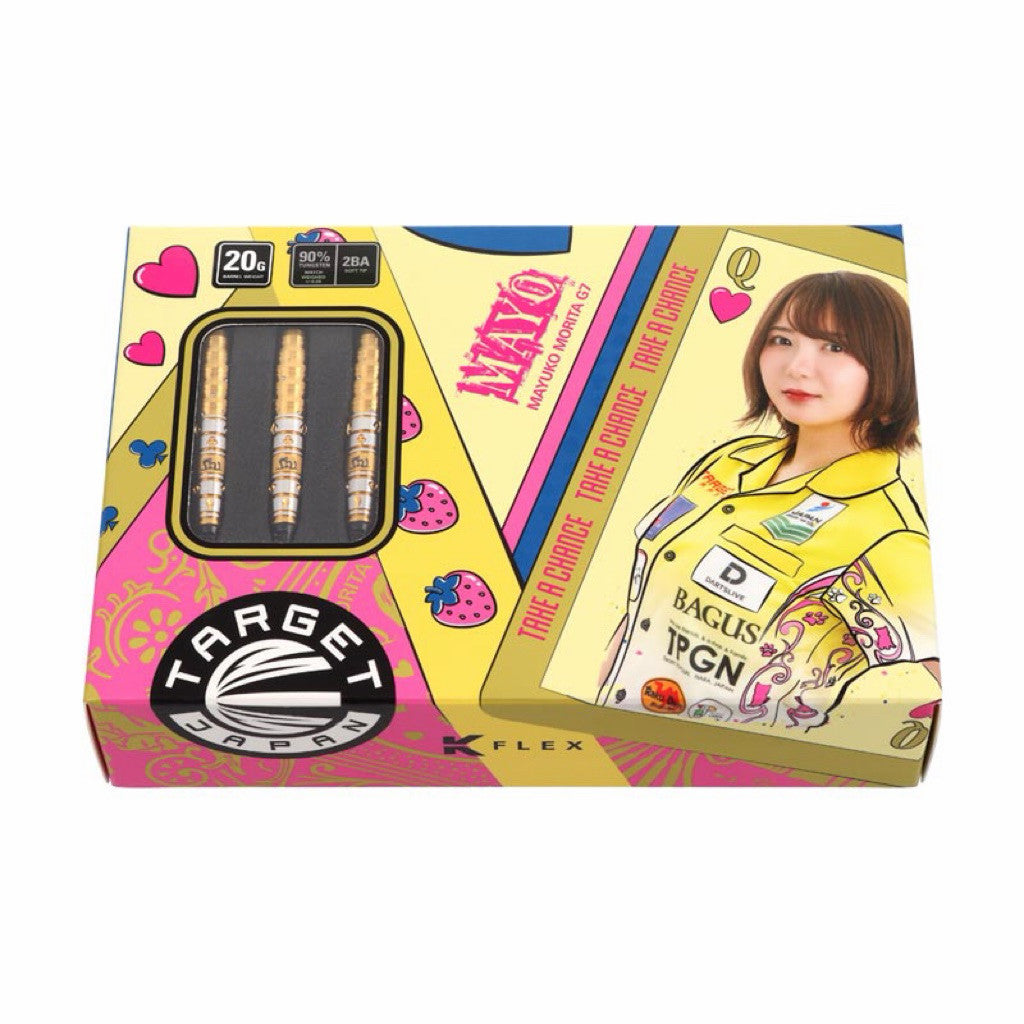 Target Japan Darts • Mayo G7.5 • Mayuko Morita • 20g • SGDARTS
