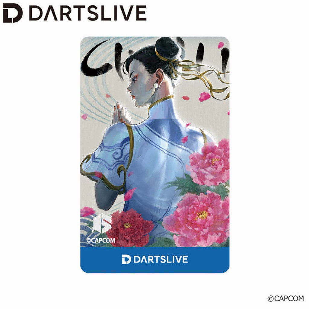 【Limited Edition】 Street Fighter 6 Dartslive Card • Chun Li • SGDARTS