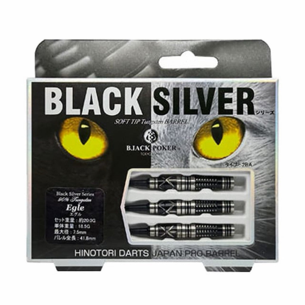 Hinotori Darts Japan • Black Silver Series Eagle • 18.5g • SGDARTS