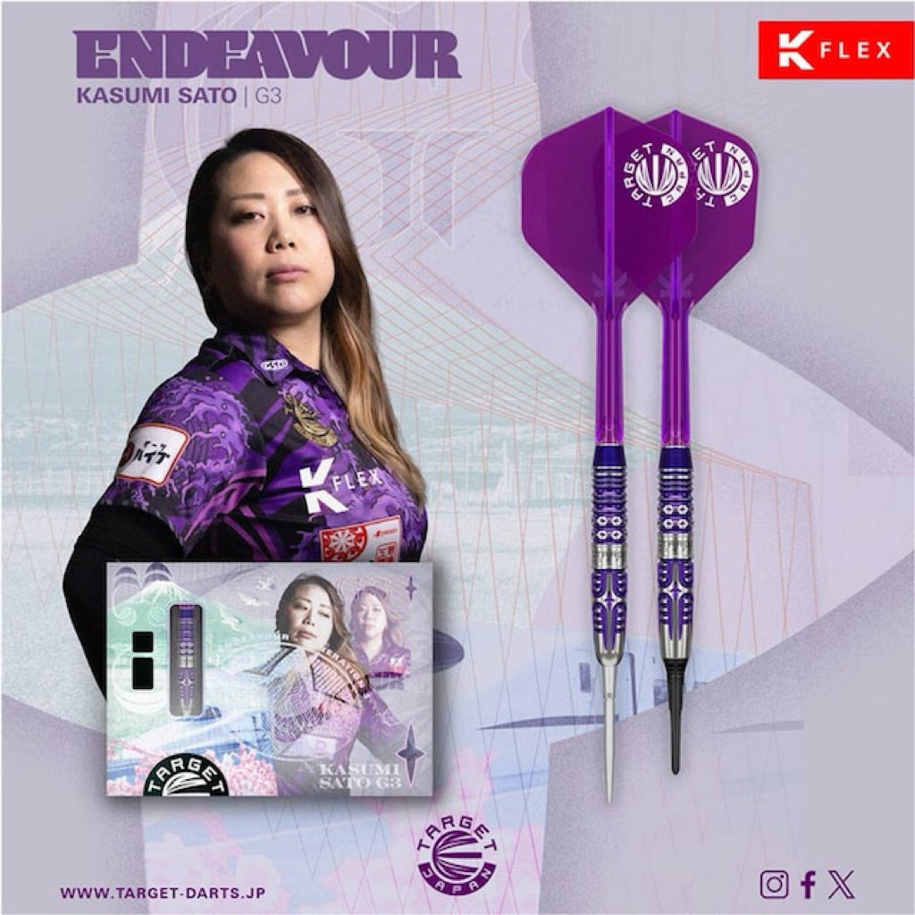 Target Japan Darts • Endeavour G3 • Kasumi Sato • 19g • SGDARTS