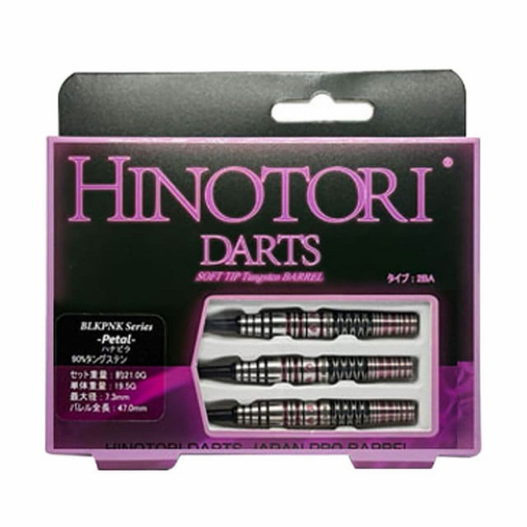 Hinotori Darts Japan • Black Pink Series Petal • 19.5g • SGDARTS