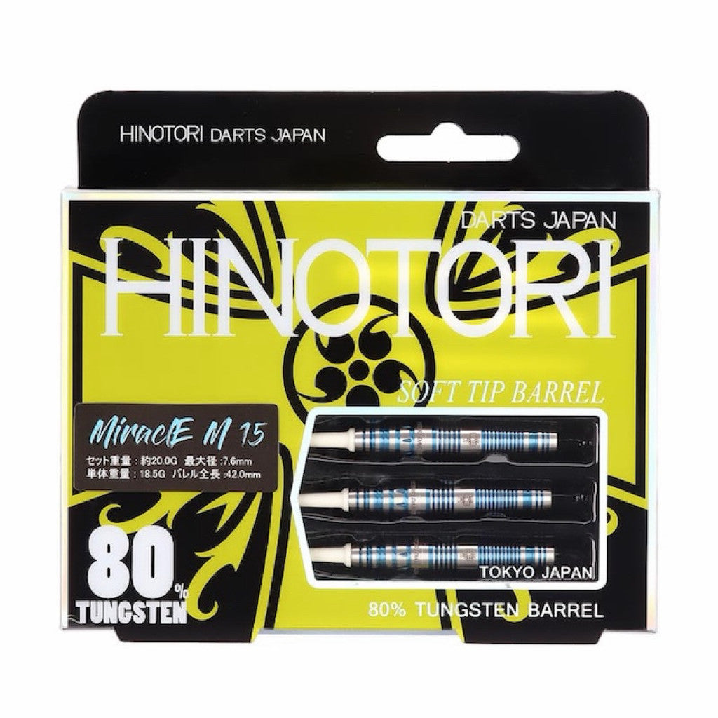 Hinotori Darts Japan • Miracle M15 • 18.5g • SGDARTS