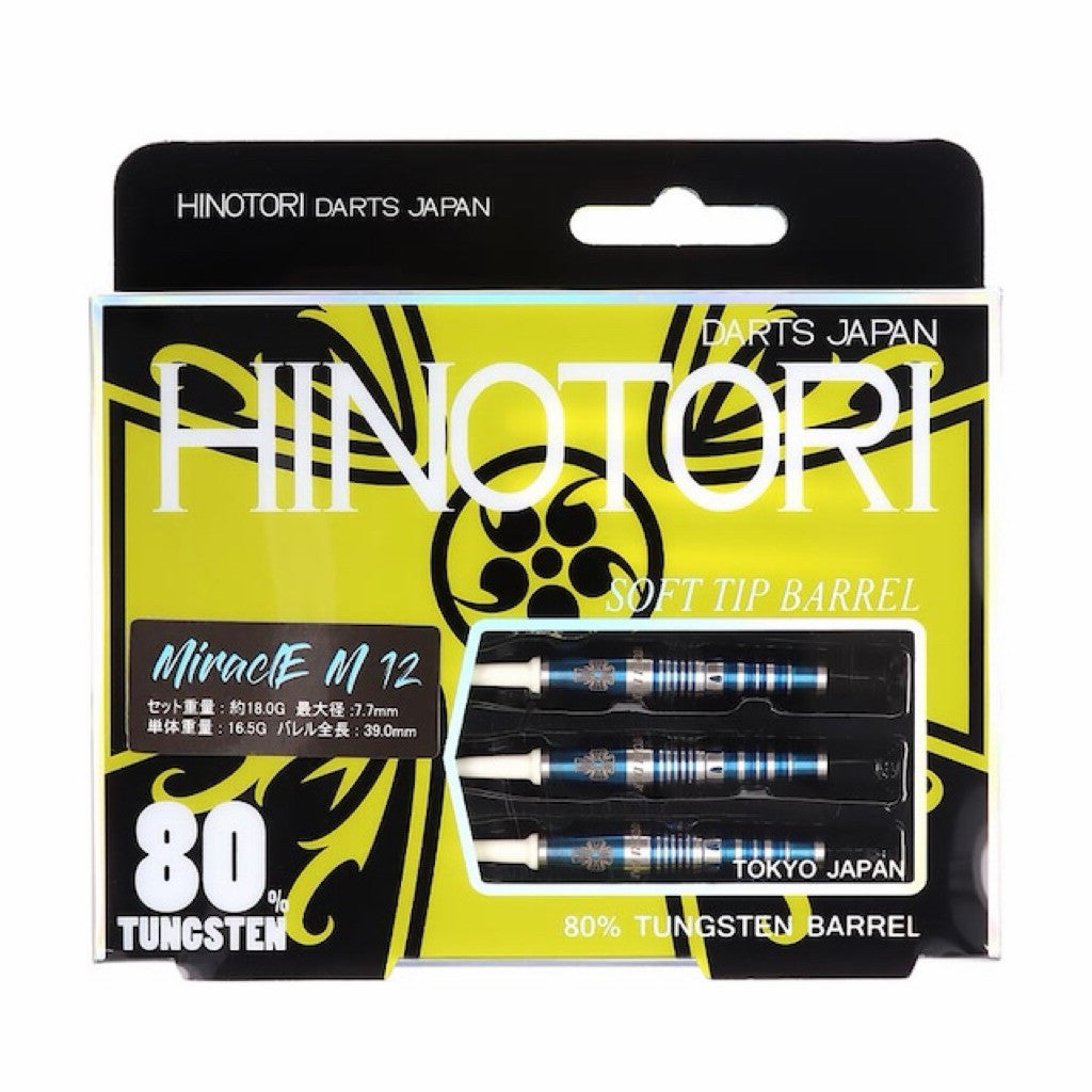 Hinotori Darts Japan • Miracle M12 • 16.5g • SGDARTS