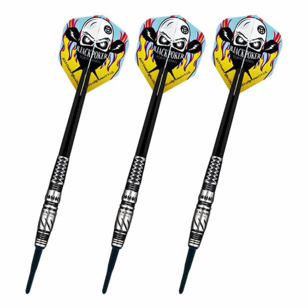 Hinotori Darts Japan • Black Silver Series Shark • 17.5g • SGDARTS