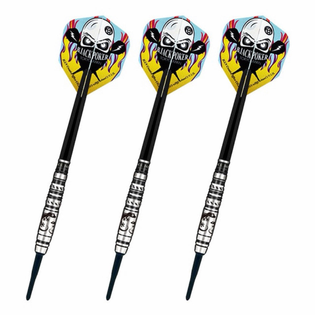 Hinotori Darts Japan • Black Silver Series Lizard • 18.5g • SGDARTS