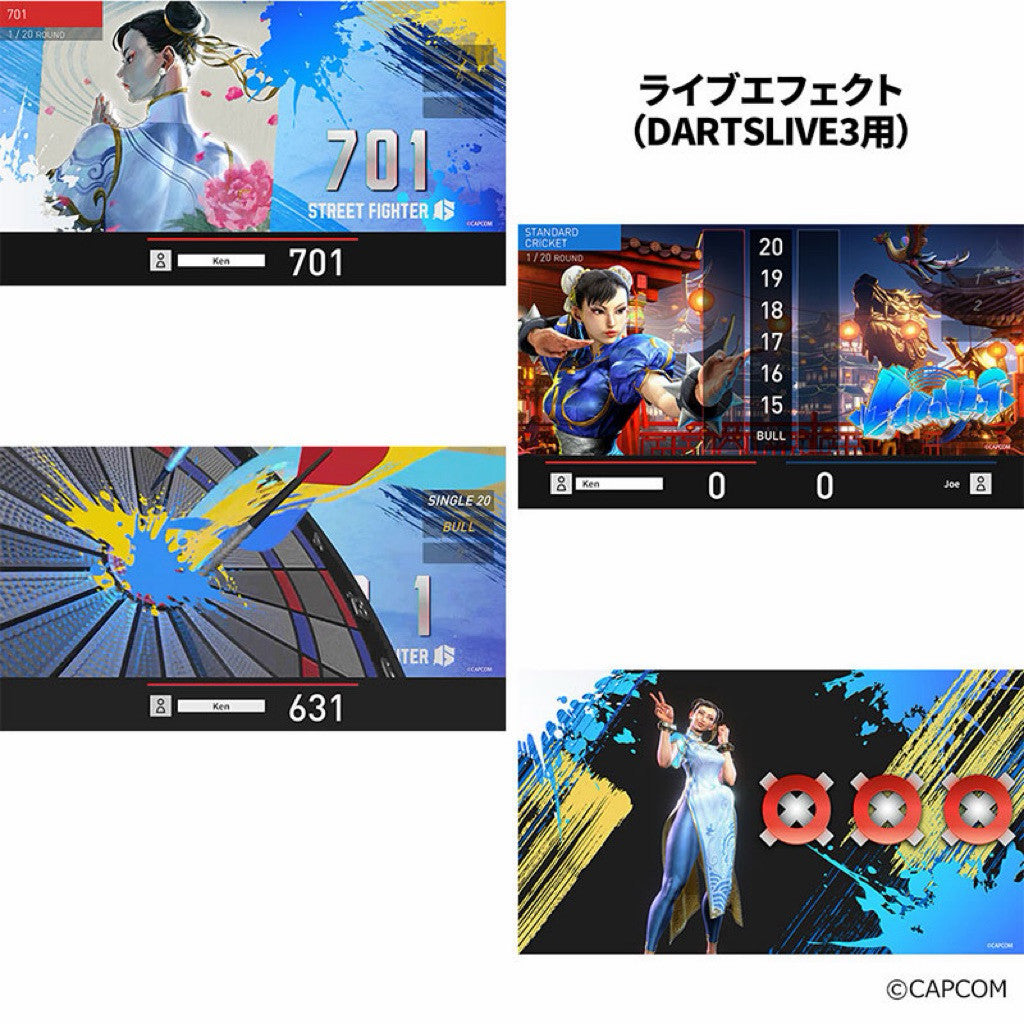 【Limited Edition】 Street Fighter 6 Dartslive Card • Chun Li • SGDARTS