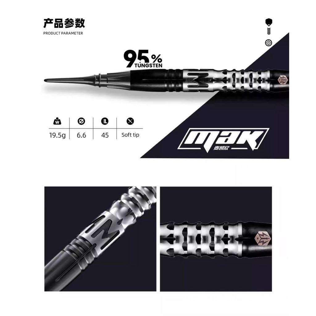 Caliburn Darts • Mak • 19.5g • SGDARTS