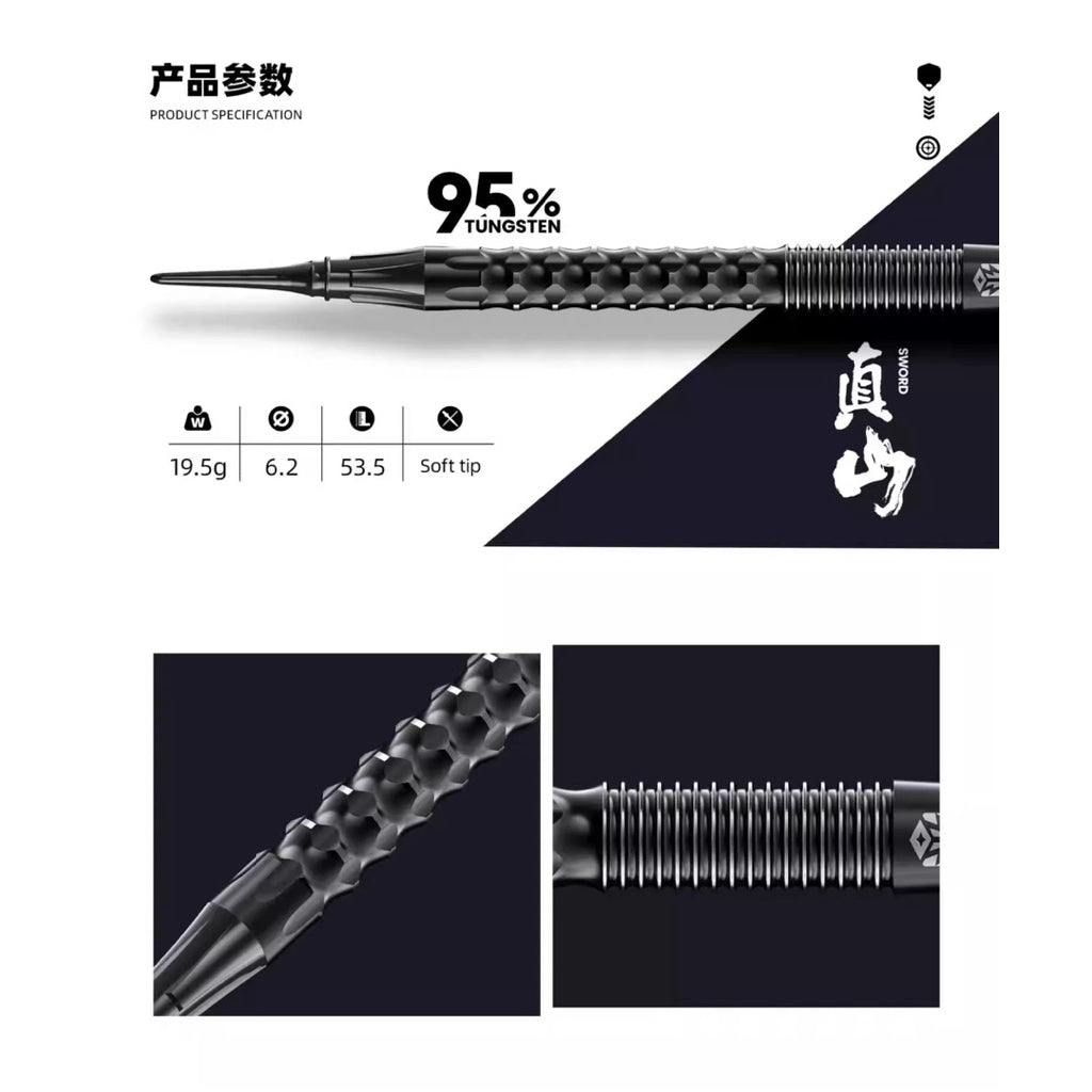 Caliburn Darts • Sword S1 • 19.5g • SGDARTS
