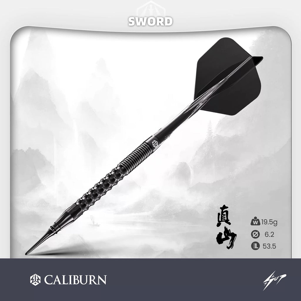 Caliburn Darts • Sword S1 • 19.5g • SGDARTS