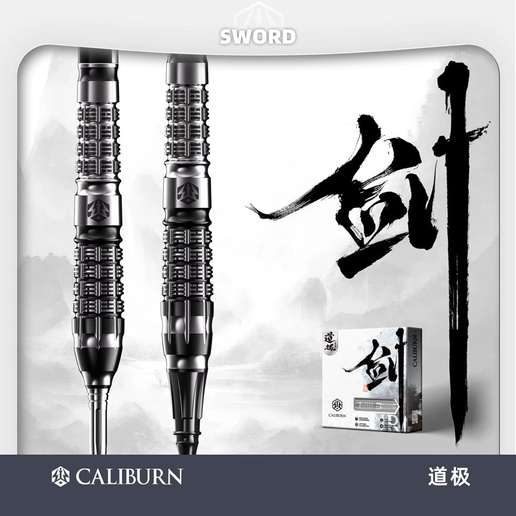 Caliburn Darts • Sword S5 • 20g • SGDARTS