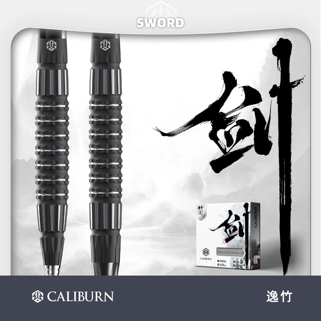 Caliburn Darts • Sword S3 • 19g • SGDARTS