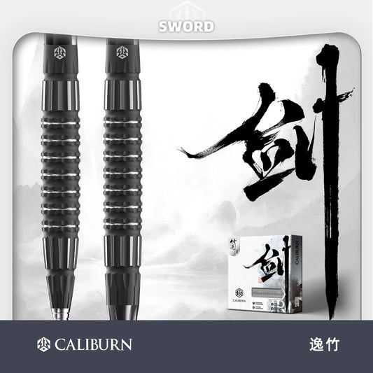 Caliburn Darts • Sword S3 • 19g • SGDARTS