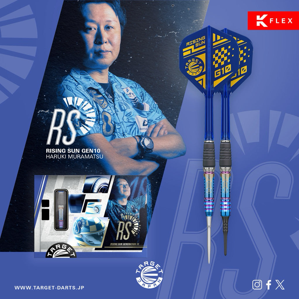 Target Japan Darts • Rising Sun G10 • Haruki • 21.5g • SGDARTS