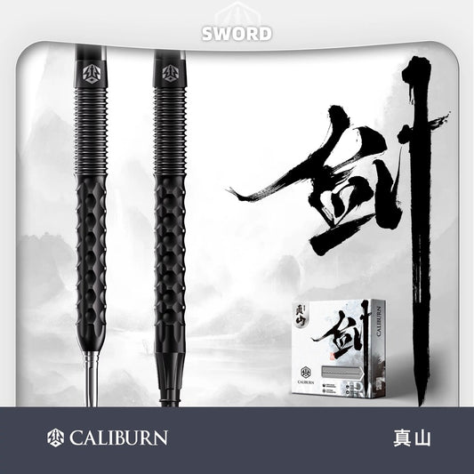 Caliburn Darts • Sword S1 • 19.5g • SGDARTS