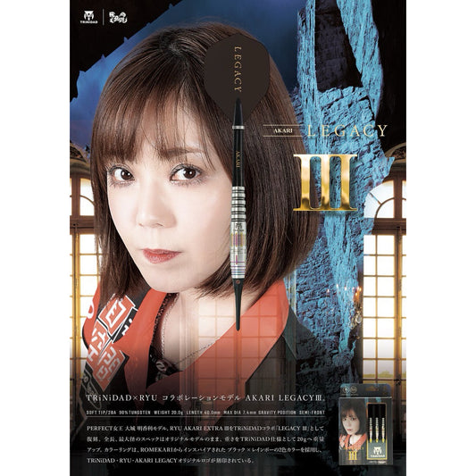 TRiNiDAD Darts • Akari Legacy III • Akari Oshiro • 20g • SGDARTS