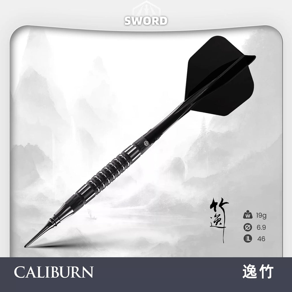 Caliburn Darts • Sword S3 • 19g • SGDARTS