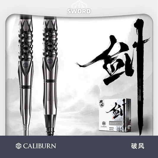 Caliburn Darts • Sword S4 • 21g • SGDARTS