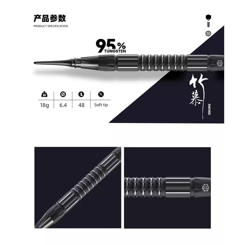 Caliburn Darts • Sword S2 • 18g • SGDARTS