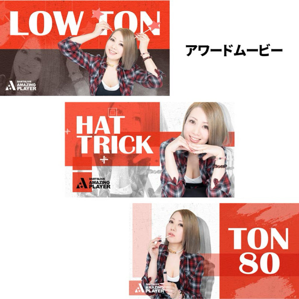 Dartslive Player Goods Vol 3 • Sayaka Sasaki Dartslive Card • SGDARTS