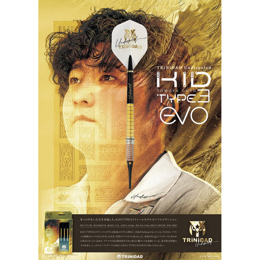 TRiNiDAD Darts • Kid Type 3 Evo • Tomoya Goto • 21.5g • SGDARTS