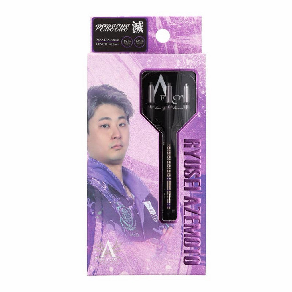 Dynasty Darts • A Flow Perseus Metsu • Ryusei Azemoto • 18g 20g • SGDARTS