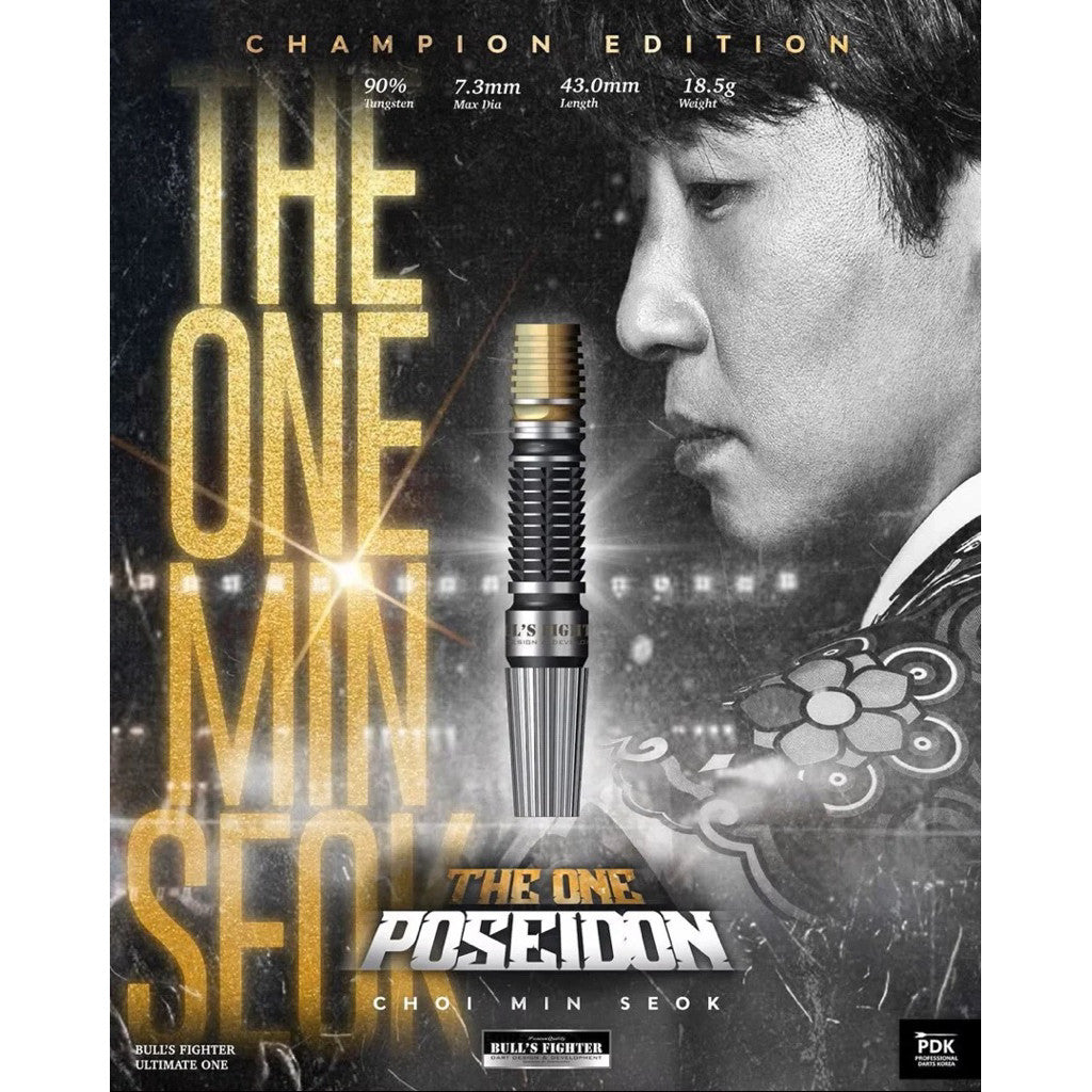 Bulls Fighter Darts • The One Poseidon Champion Edition • Choi Min Seok • 18.5g • SGDARTS