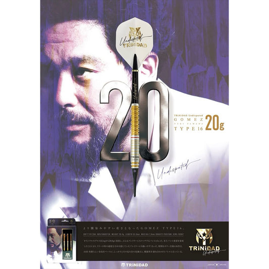TRiNiDAD Darts • Gomez Type 16 20g • Yuki Yamada • 20g • SGDARTS