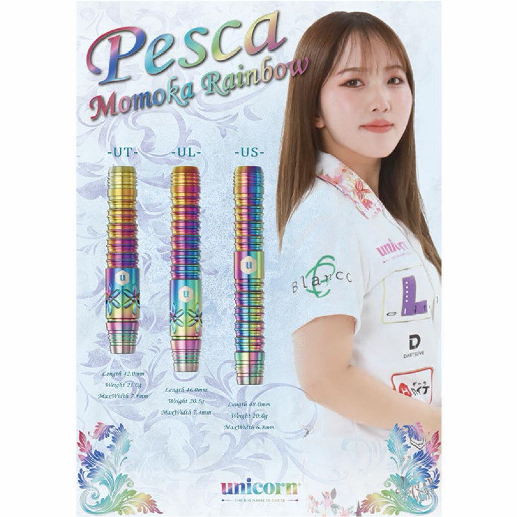 Unicorn Darts • Pesca Momoka Rainbow • Momoka Hayashi • 20g 20.5g 21g • SGDARTS