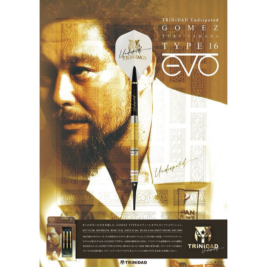 TRiNiDAD Darts • Gomez Type 16 Evo • Yuki Yamada • 22.5g - 23g • SGDARTS