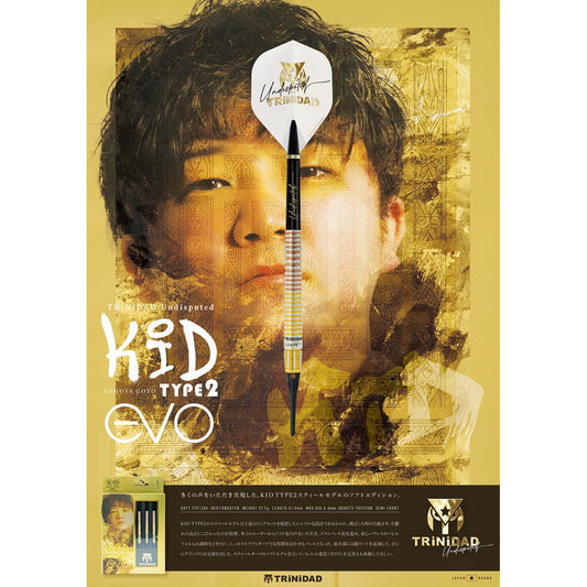 TRiNiDAD Darts • Kid Type 2 Evo • Tomoya Goto • 22.5g • SGDARTS