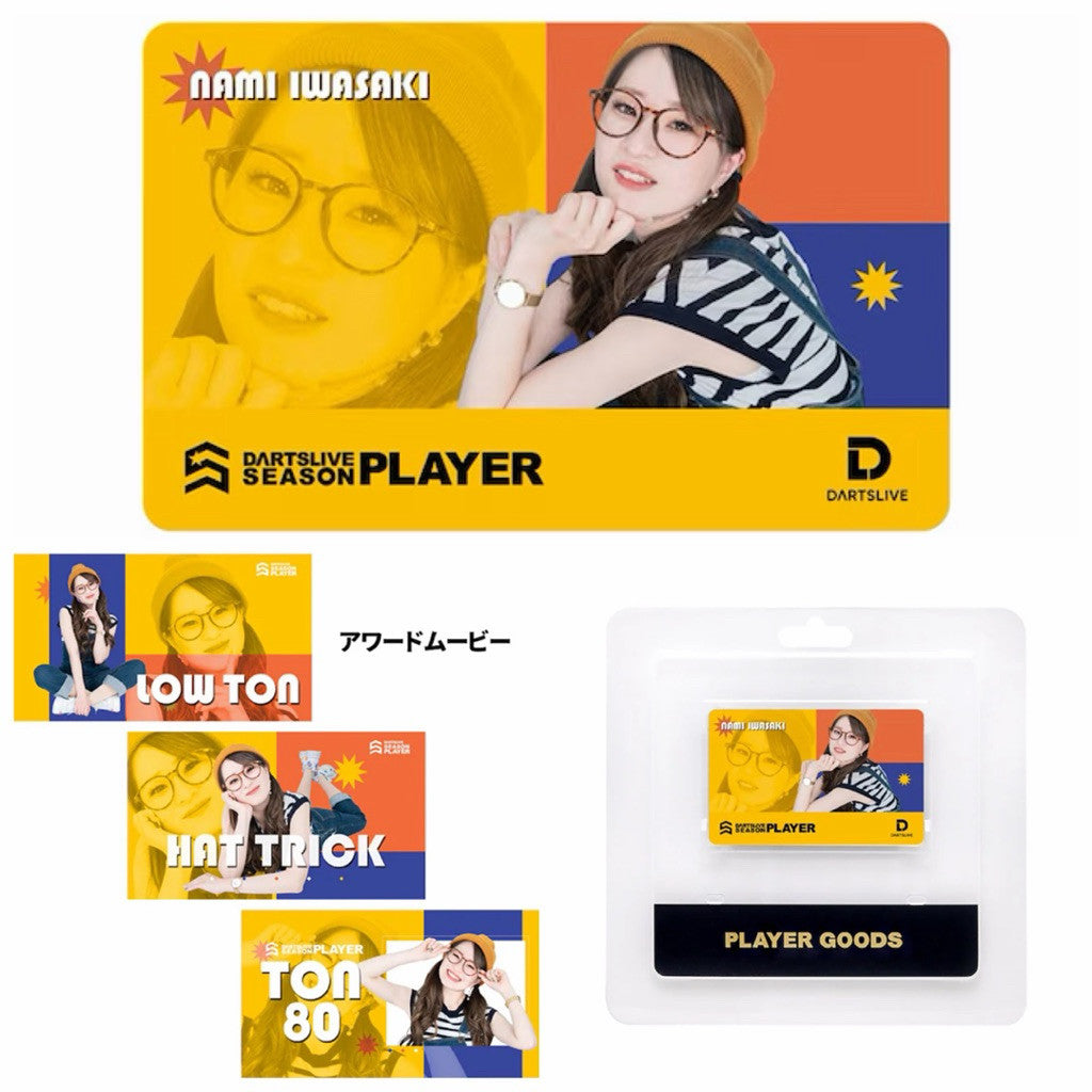 Dartslive Card – SGDARTS - Singapore Darts Shop