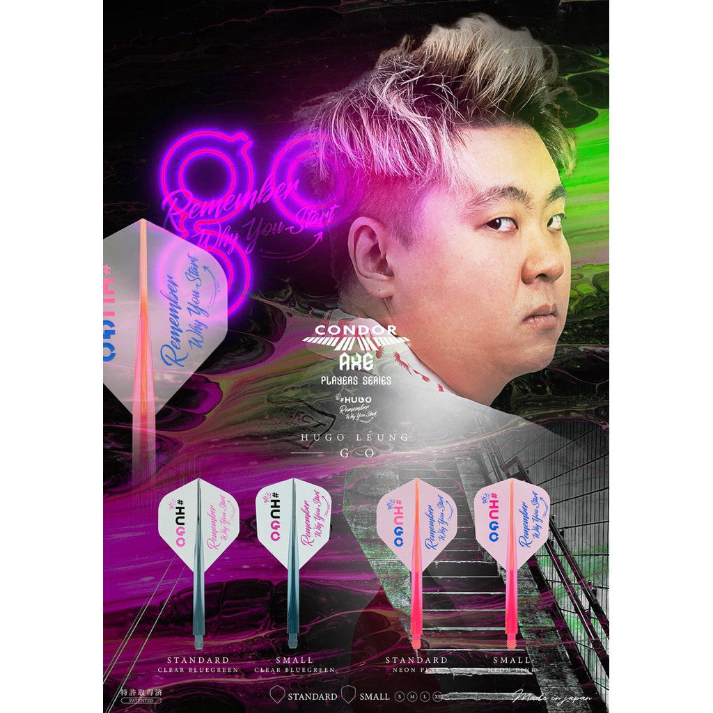 Condor Axe • GO • [Standard] • [Shape] • Hugo Leung • SGDARTS
