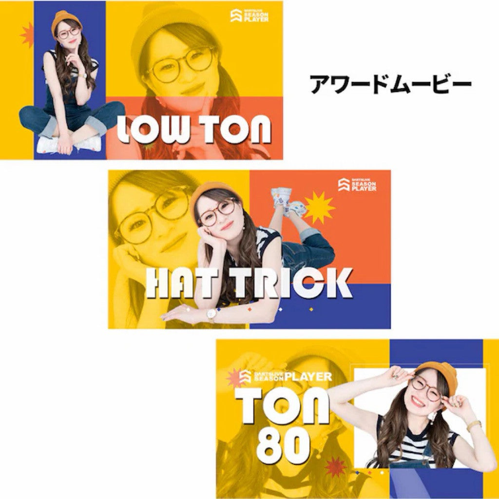 Dartslive Player Goods Vol 3 • Nami Iwasaki Dartslive Card • SGDARTS